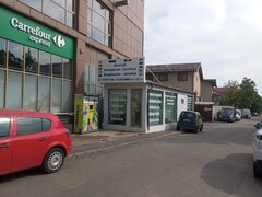 Fundeni, Bucuresti